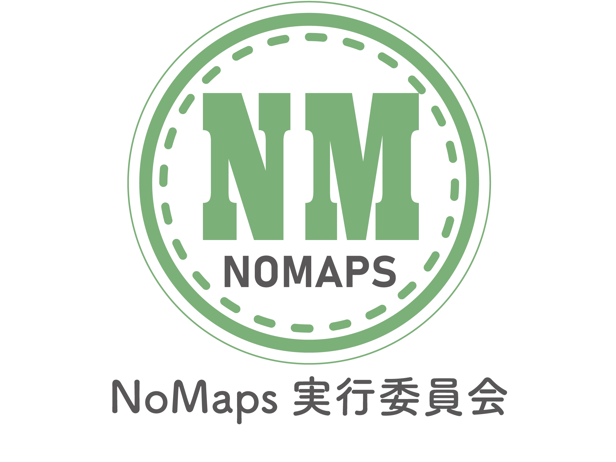 NoMaps実行委員会