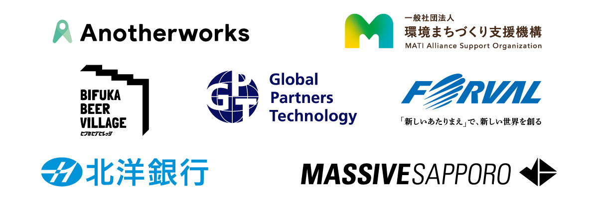 オフィシャルスポンサー