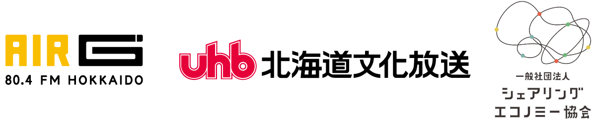 メディアスポンサー